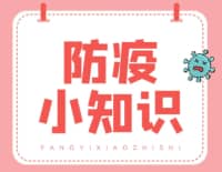 “陽康”后乏力、咳嗽難緩解？這些中醫(yī)方法很有效……