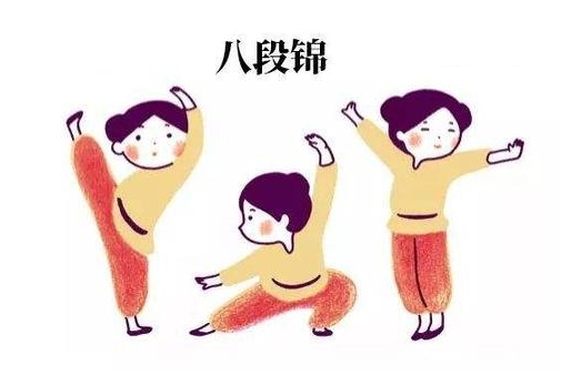 常練八段錦，能保護身體多個系統(tǒng)器官！一起跟著視頻學(xué)起來！